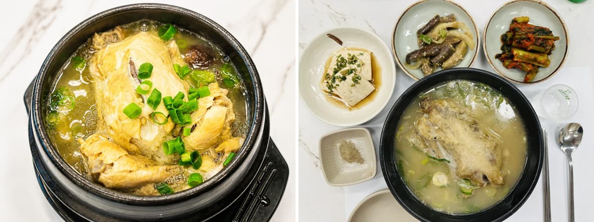 삼계탕 (신메뉴)